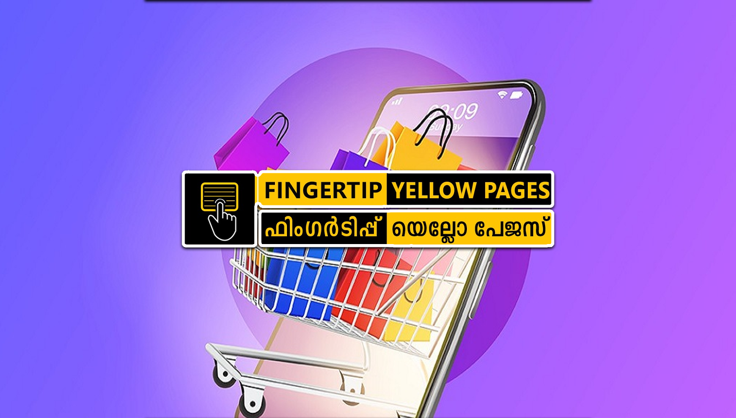 FINGERTIP YELLOW PAGES