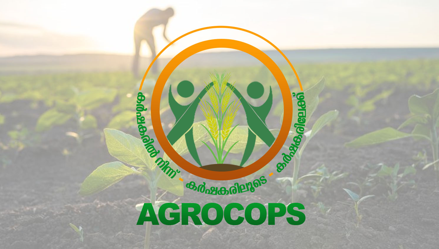 AGROCOPS KVVVK